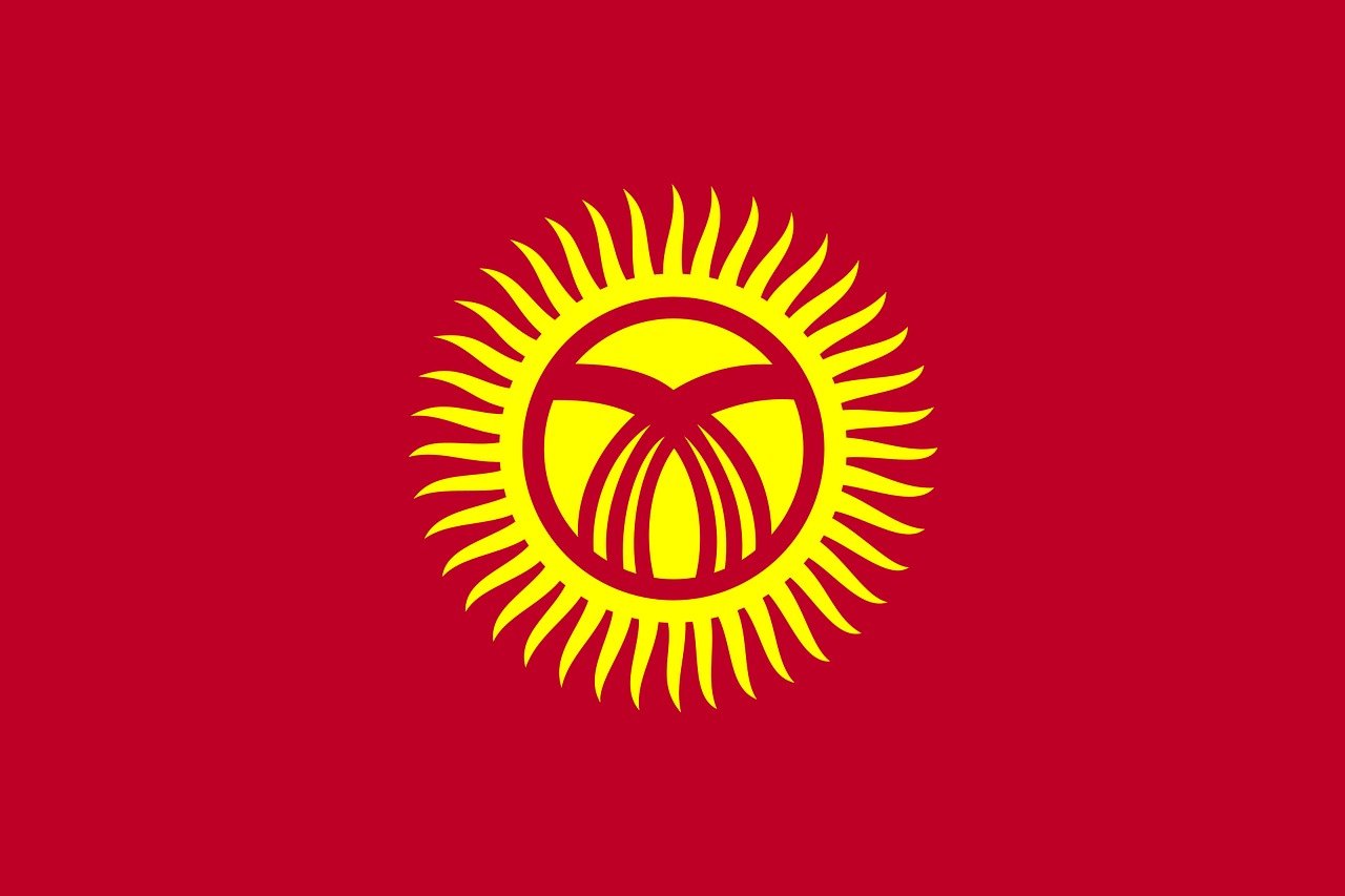 KyrgyzstanFlag